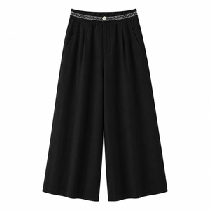 The Holloway Trouser