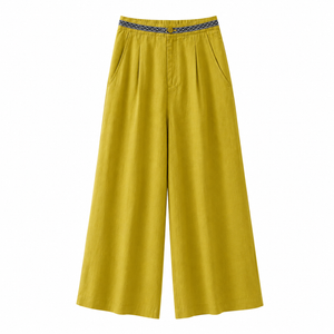 The Holloway Trouser